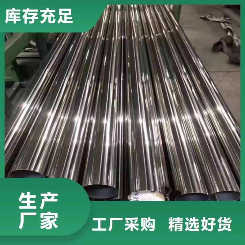 不锈钢装饰管不锈钢焊管规格型号全