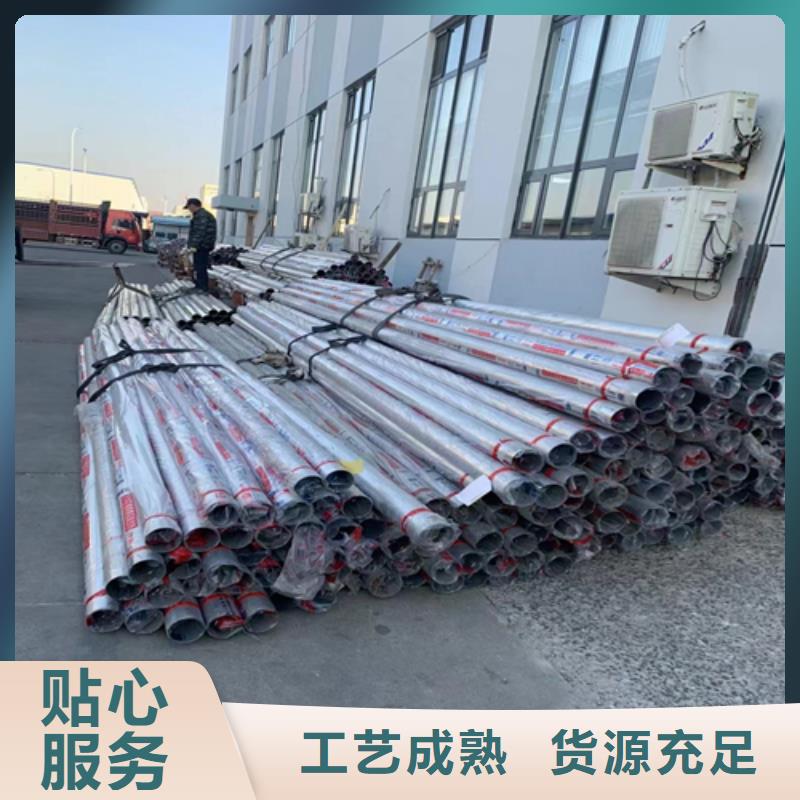 【不锈钢装饰管】 304不锈钢复合板质量不佳尽管来找我同城供应商