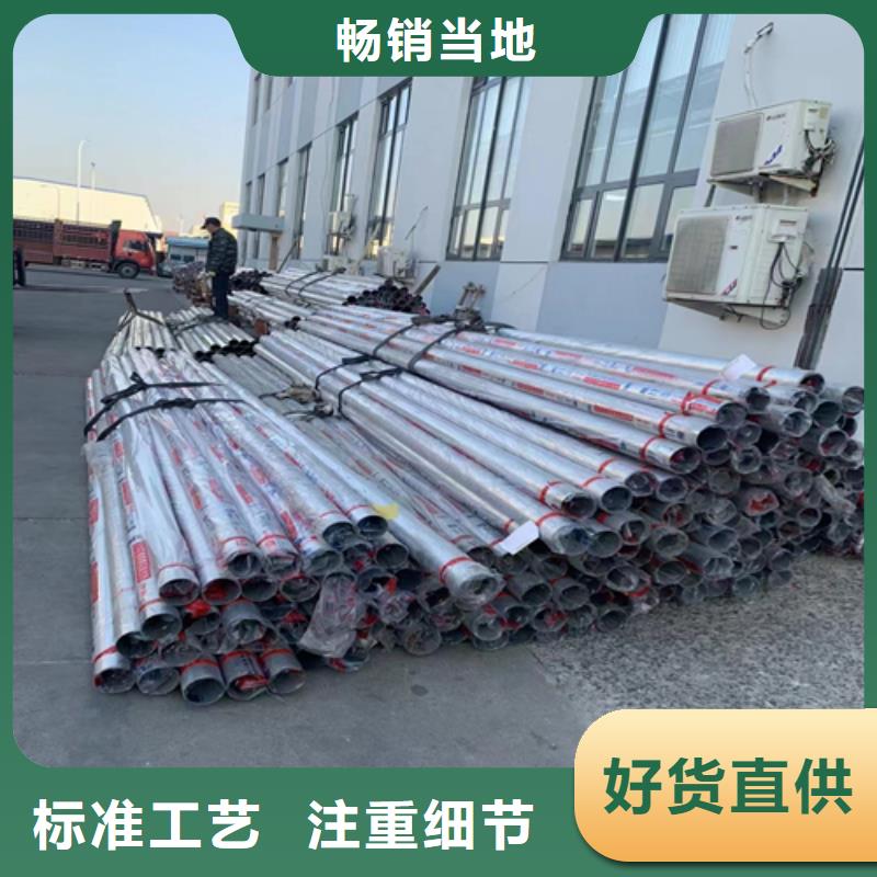 不锈钢装饰管_不锈钢焊管货源足质量好