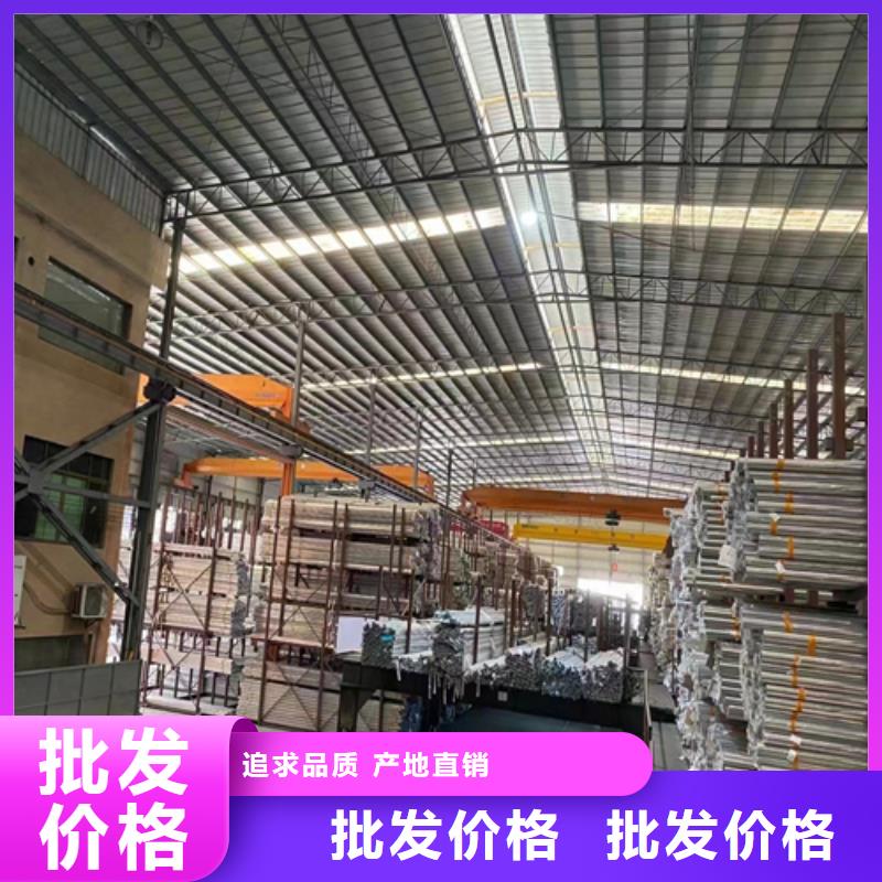 生产316L不锈钢装饰方管_实力厂家