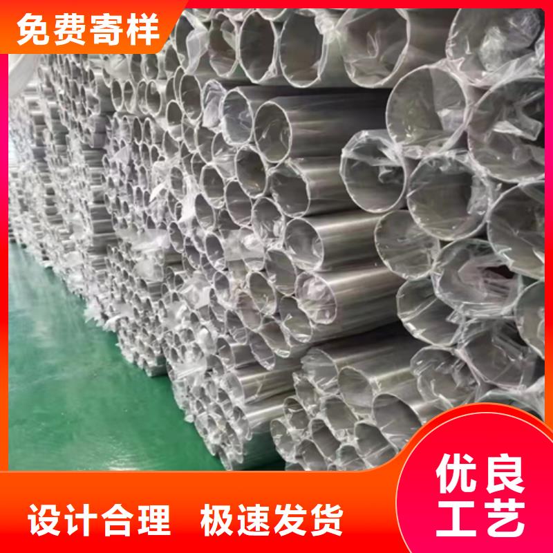 304不锈钢装饰方管批发优惠多