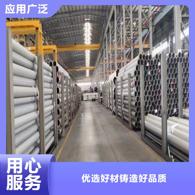 不锈钢装饰管-【304不锈钢焊管】专业厂家-惠宁金属制品(惠州市分公司)|覆盖地域惠东|惠阳|潮州|湛江|江门|阳江|河源|深圳