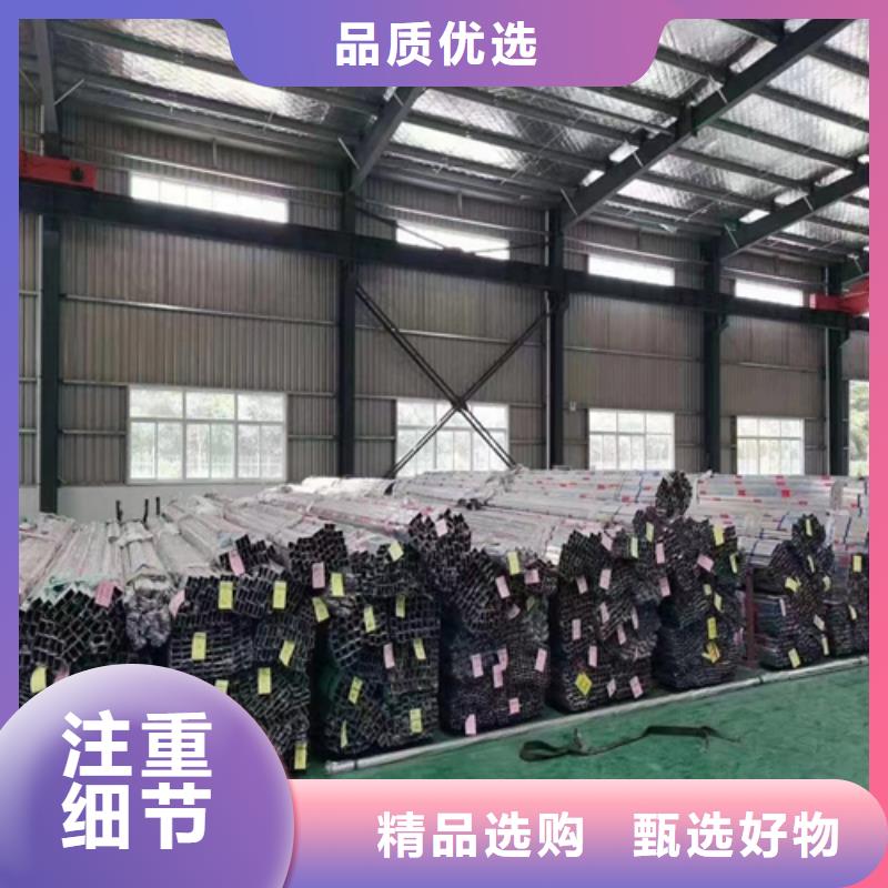 不锈钢装饰管-【304不锈钢焊管】专业厂家-惠宁金属制品(惠州市分公司)|覆盖地域惠东|惠阳|潮州|湛江|江门|阳江|河源|深圳