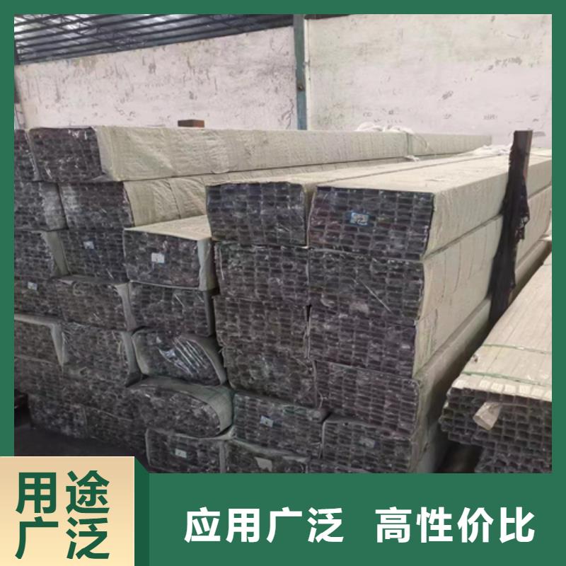 【不锈钢装饰管】 304不锈钢复合板质量不佳尽管来找我同城供应商