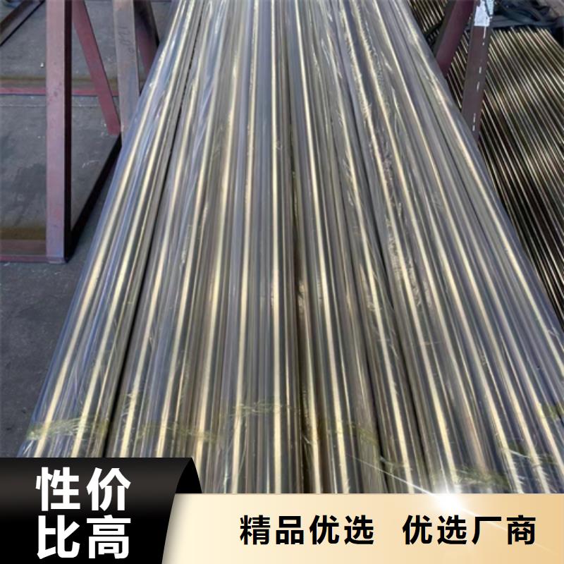 【不锈钢装饰管】 304不锈钢复合板质量不佳尽管来找我同城供应商