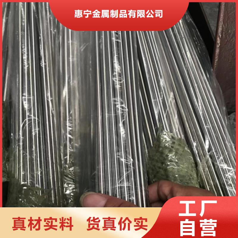 支持定制的304不锈钢装饰方管销售厂家