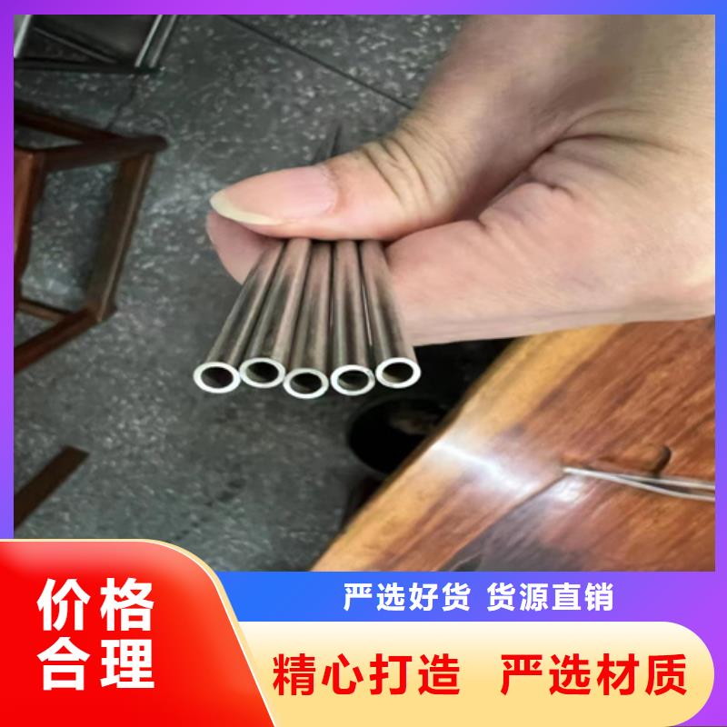 【不锈钢装饰管】-304不锈钢焊管精选好货