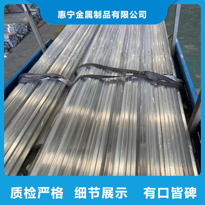 不锈钢装饰管不锈钢焊管随心所欲定制