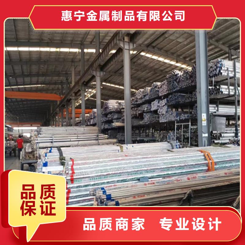 不锈钢装饰管不锈钢复合板符合标准