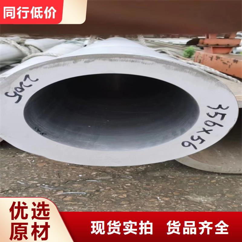 不锈钢管【除渣机配件】生产经验丰富