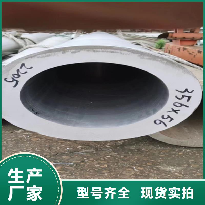 【不锈钢管_201不锈钢焊管海量货源】