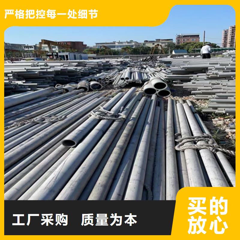 【不锈钢管_201不锈钢焊管海量货源】