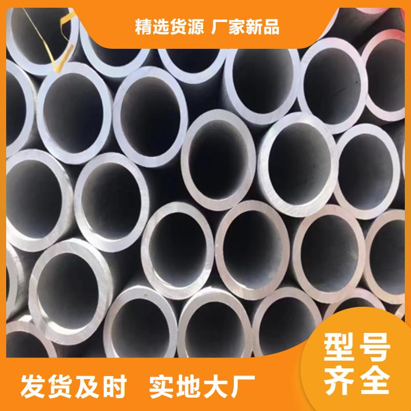 不锈钢管【除渣机配件】生产经验丰富