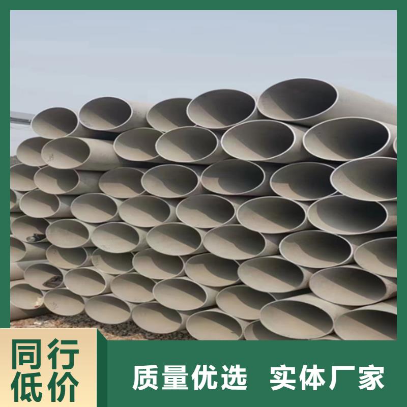 货源不锈钢管 【不锈钢焊管】定制批发