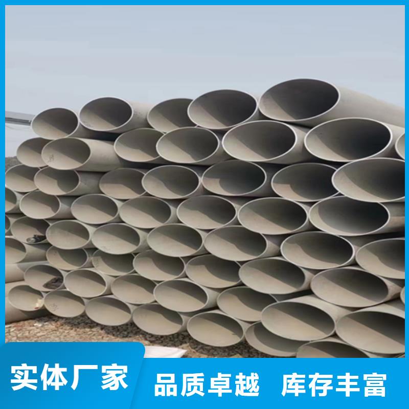 【不锈钢管_201不锈钢焊管海量货源】