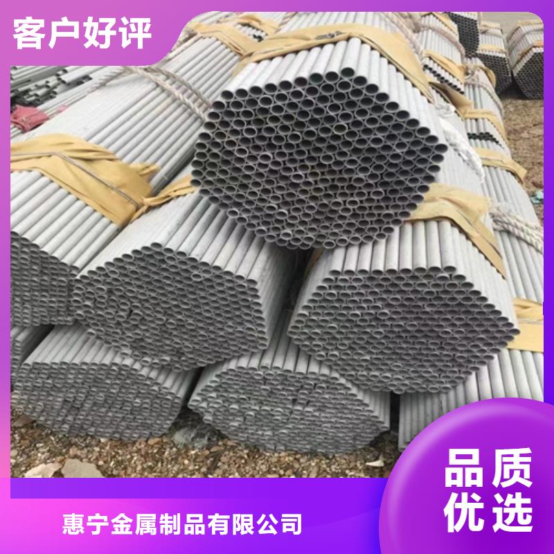 不锈钢管不锈钢复合板发货迅速