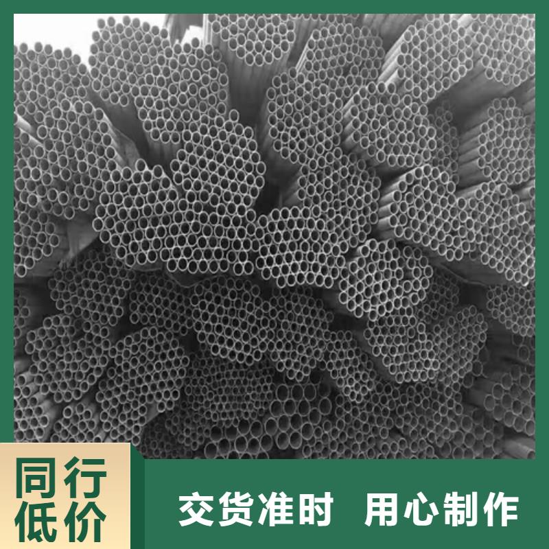 【不锈钢管_201不锈钢焊管海量货源】