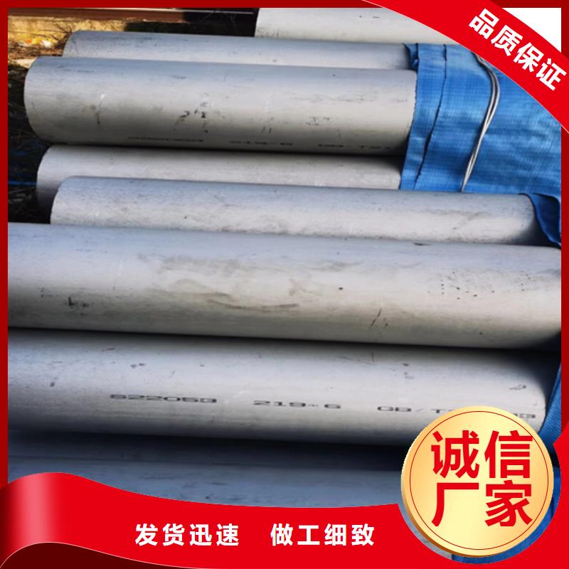 【不锈钢管_201不锈钢焊管海量货源】