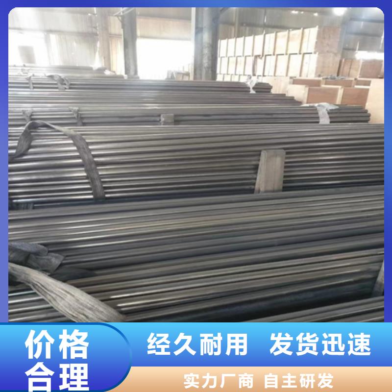 不锈钢管304不锈钢复合板免费回电