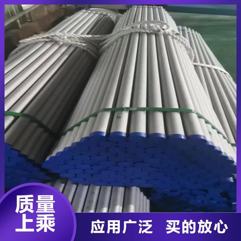 不锈钢管不锈钢焊管厂家