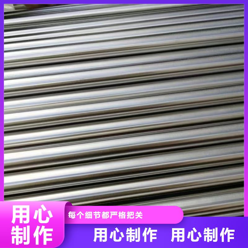 不锈钢管不锈钢【焊管】技术先进