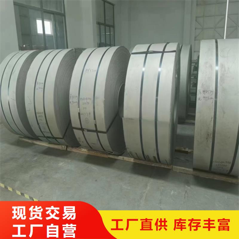 不锈钢带不锈钢装饰管追求品质