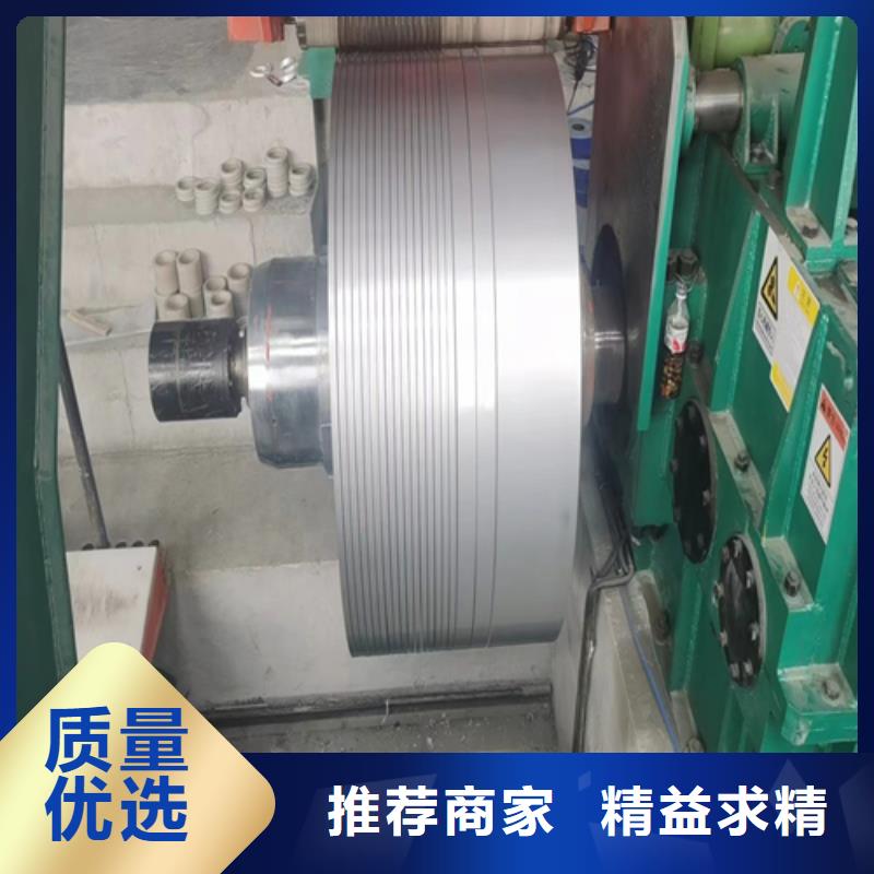2507不锈钢带品牌企业