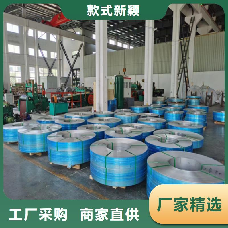 【不锈钢带不锈钢焊管定制速度快工期短】