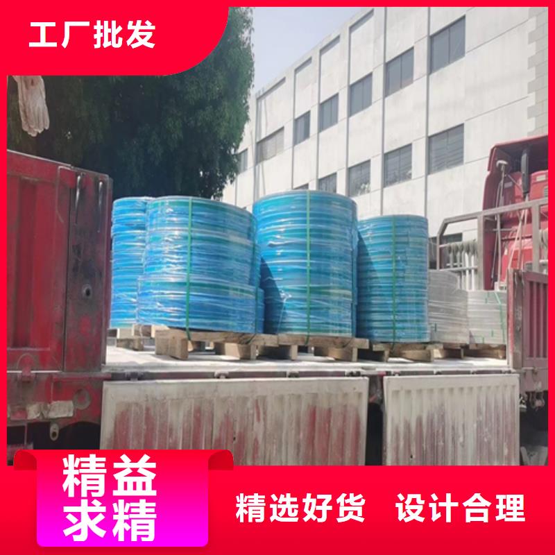 惠宁不锈钢带,【不锈钢复合板】实力商家供货稳定-业务覆盖区域|江口|思南|安顺|黔西南|六盘水|黔南|贵阳|黔东南-二八商务