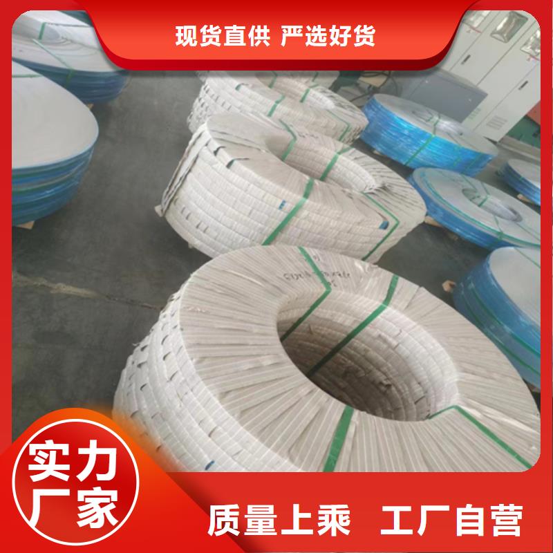 不锈钢带除渣机配件专业品质