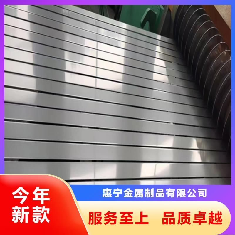【不锈钢带不锈钢焊管定制速度快工期短】