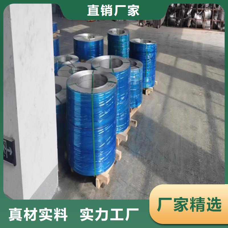 不锈钢带锅炉管优选原材