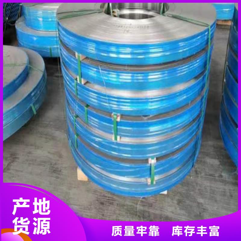 不锈钢带除渣机配件专业品质