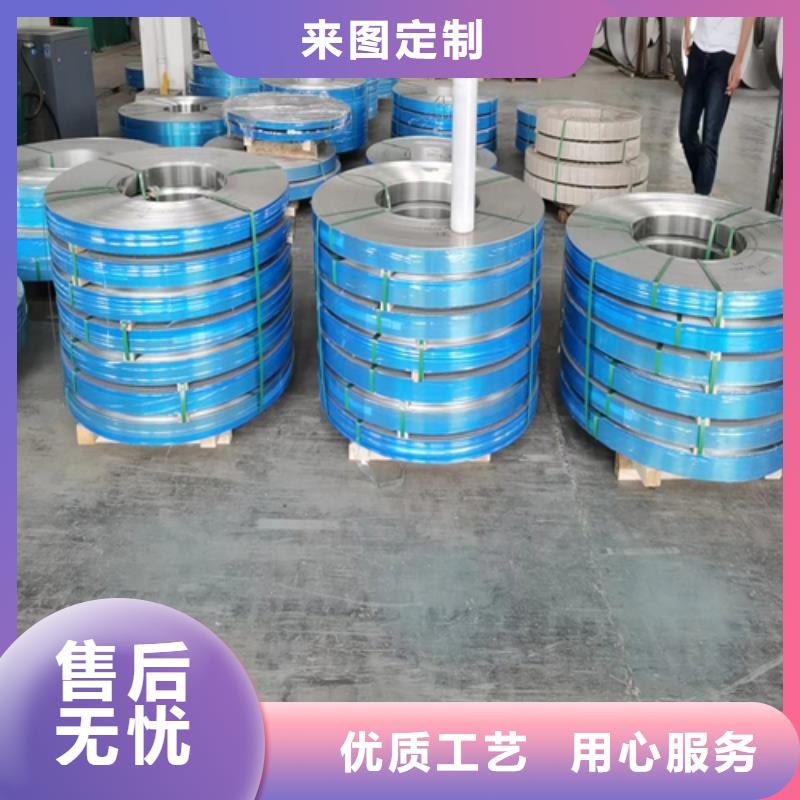 不锈钢带不锈钢复合板匠心制造
