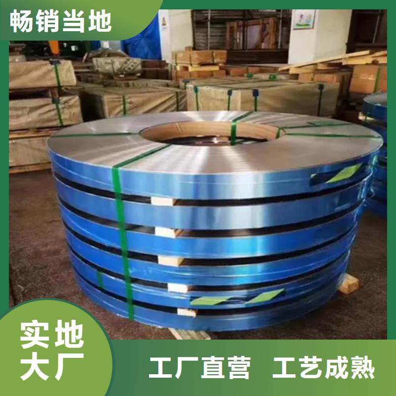 不锈钢带锅炉管优选原材