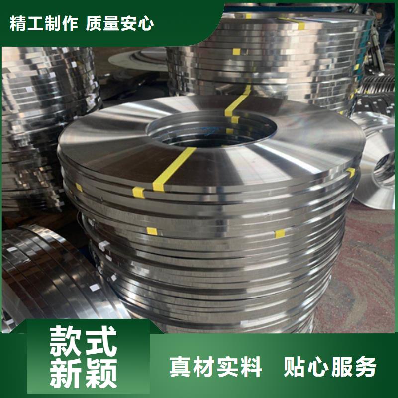 不锈钢带316L不锈钢复合板经久耐用