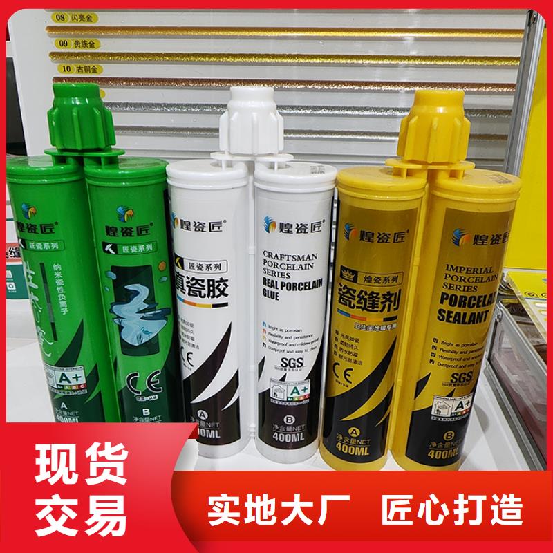 美缝剂别墅浮雕泡沫线条客户满意度高