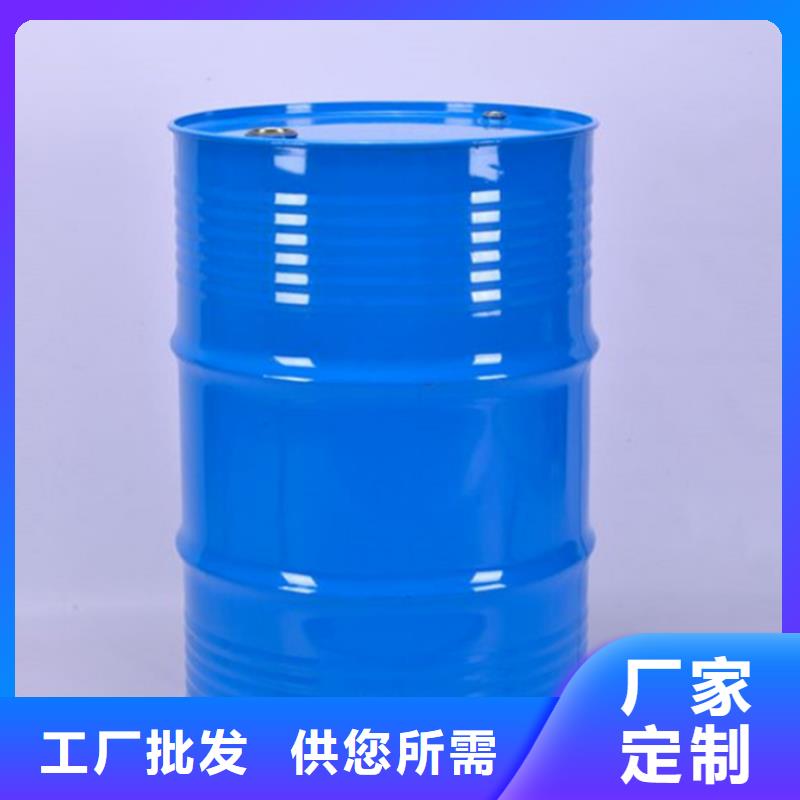 94甲酸厂家找金鸣石油化工有限公司