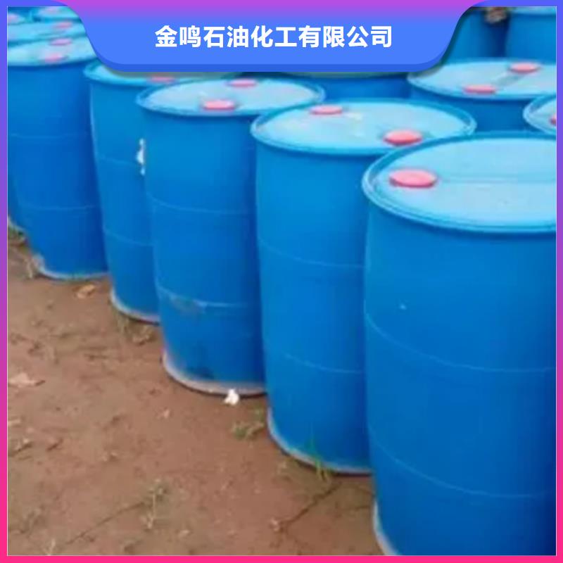 甲酸-一甲基三氯硅烷质量好
