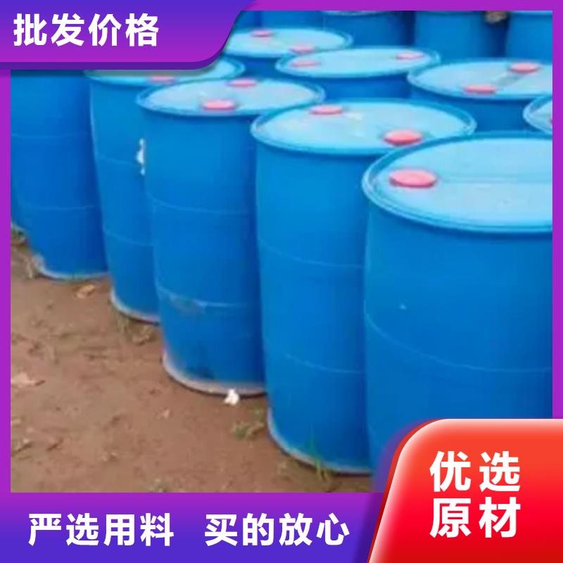 甲酸-氯化苄厂家厂家新品
