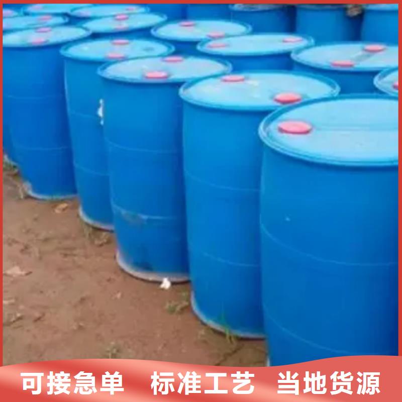 无水甲酸安装