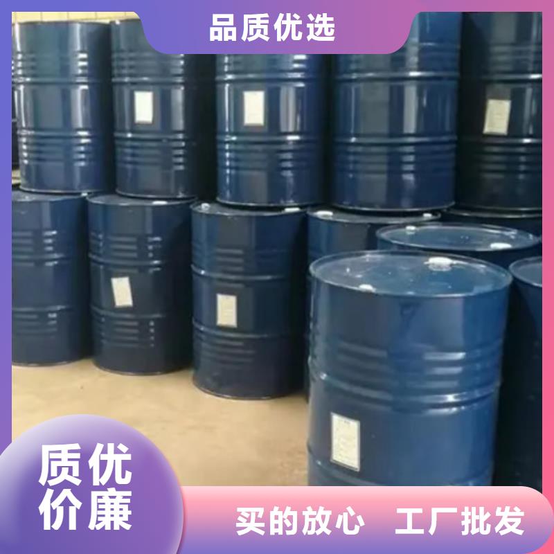 无水甲酸
甲品质经得起考验