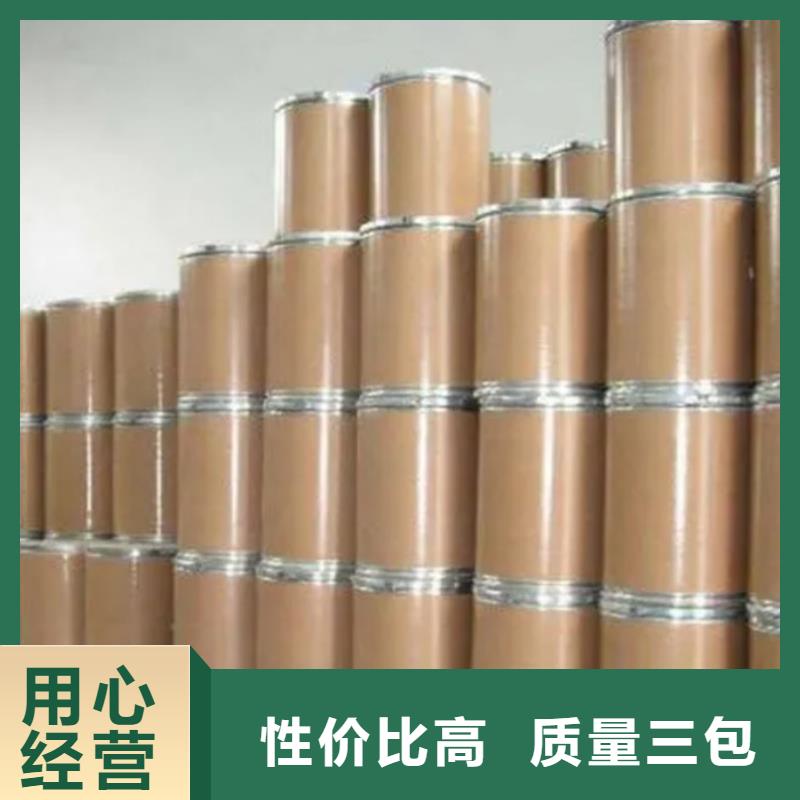 无水甲酸
甲品质经得起考验