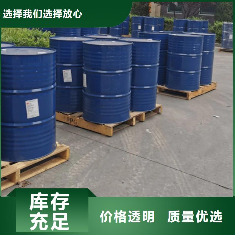 甲酸二氯甲烷厂品质之选