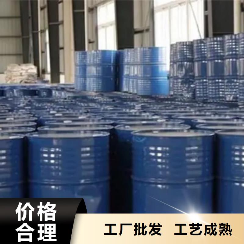 甲酸-一甲基三氯硅烷质量好