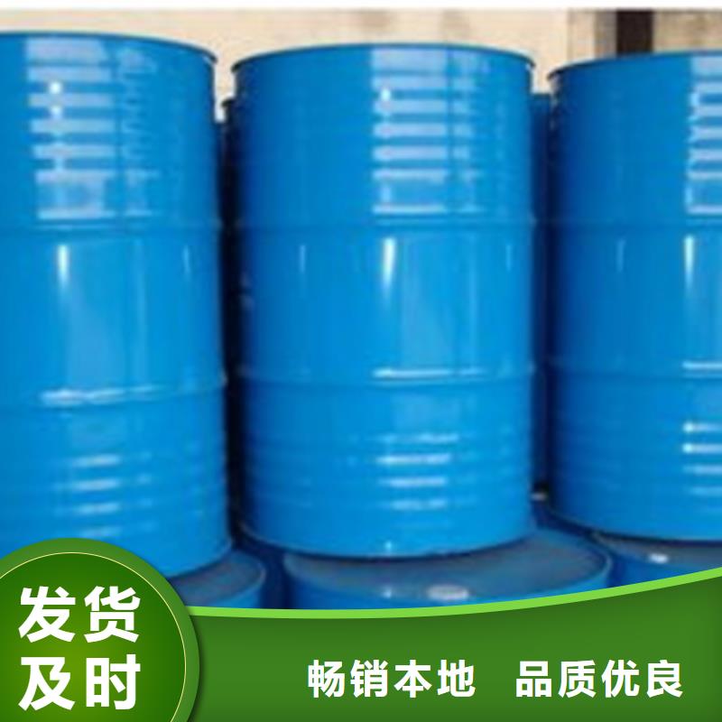 甲酸-氯化苄厂家厂家新品