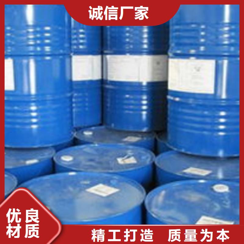 甲酸【一甲基三氯硅烷】自有厂家