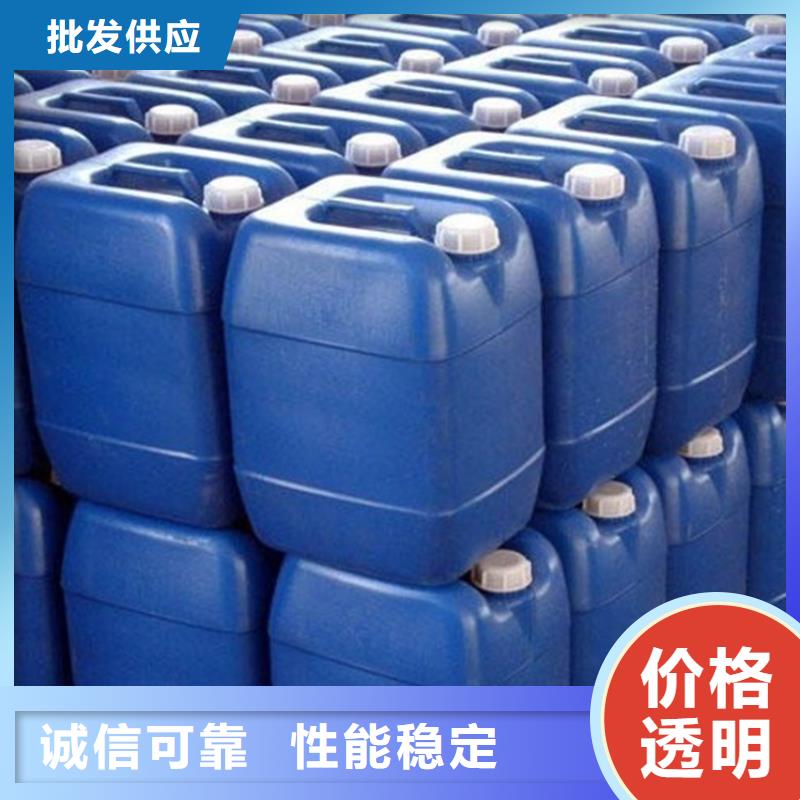 
工业用甲酸价格合理