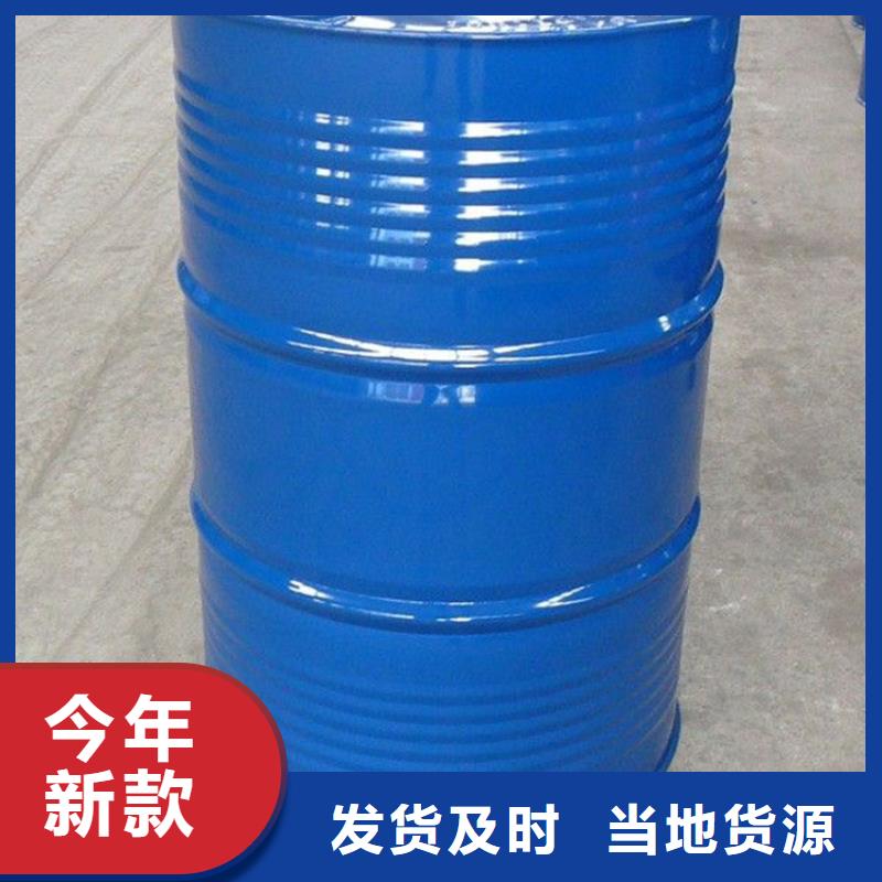 无水甲酸安装