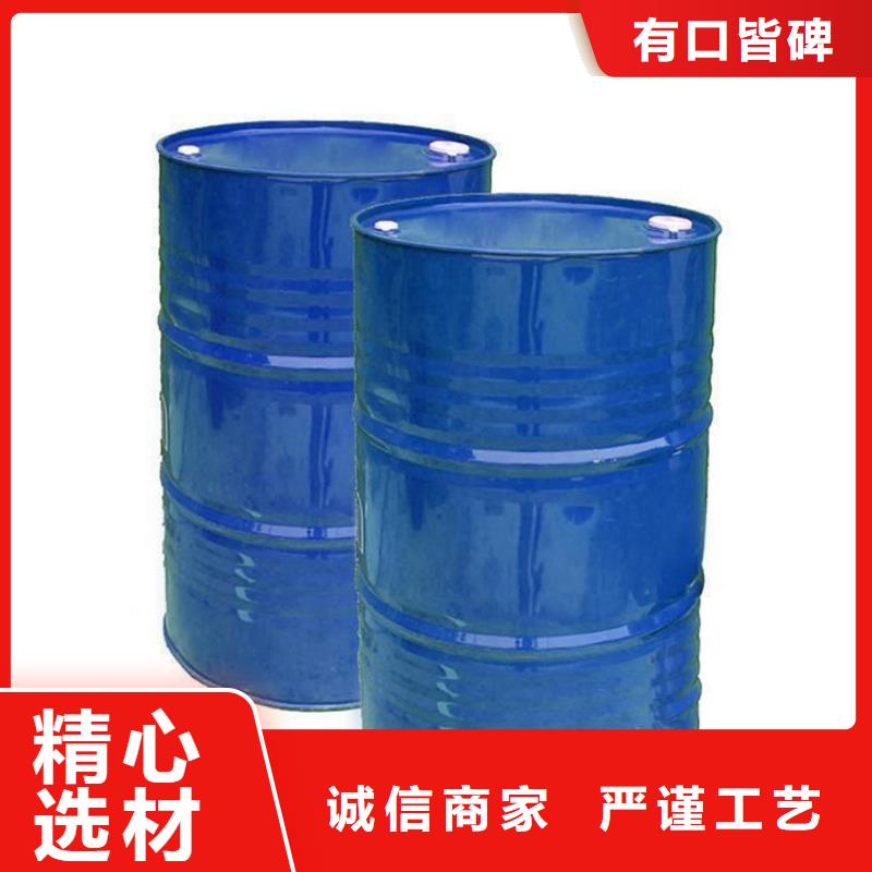 甲酸-一甲基三氯硅烷丰富的行业经验